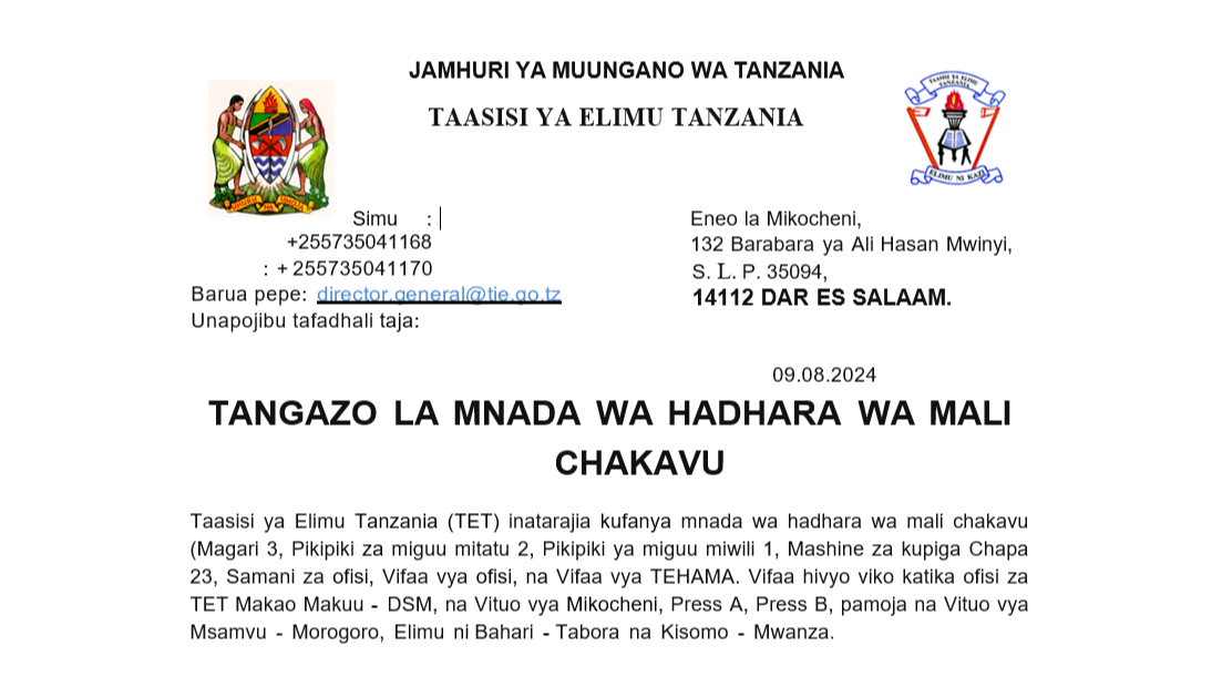 Mnada wa Hadhara wa Mali Chakavu